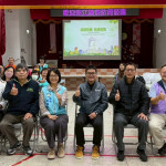 基隆 × 連江深化防災交流　連江縣消防局參訪碇祥里韌性社區