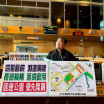 謝志忠議員力爭后里醫院周邊公園應優先開闢