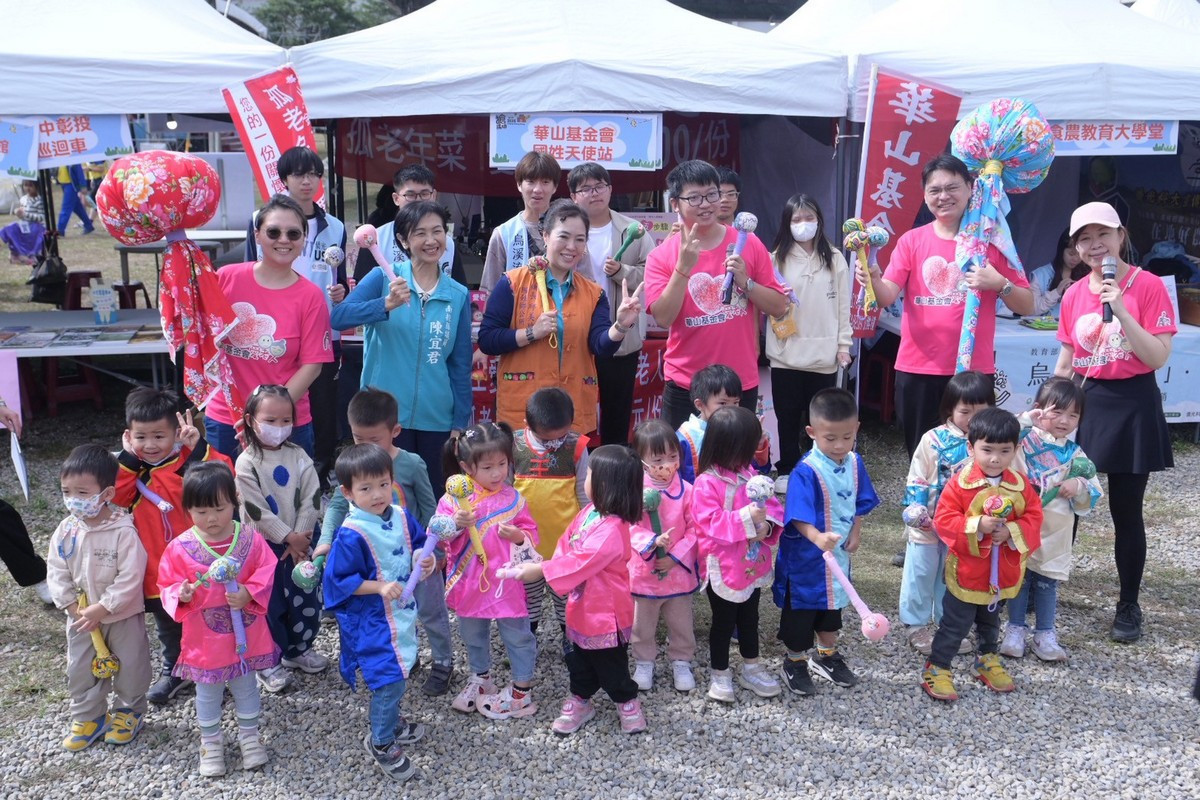 活動圓滿大合照。(華山基金會國姓天使站提供)