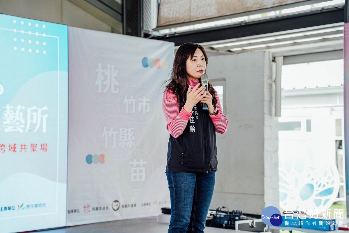 桃市府青年局長侯佳齡於活動中致詞。<br />
