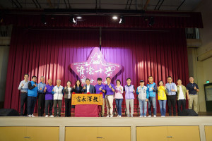 楊文科勉勵十興國小傳承在地文化。