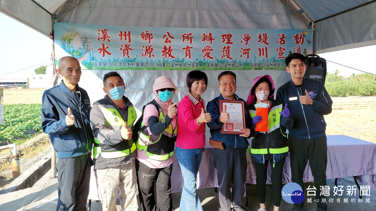 溪州鄉公所辦理第九次聯合淨堤   你不丟、還給河川乾淨的環境