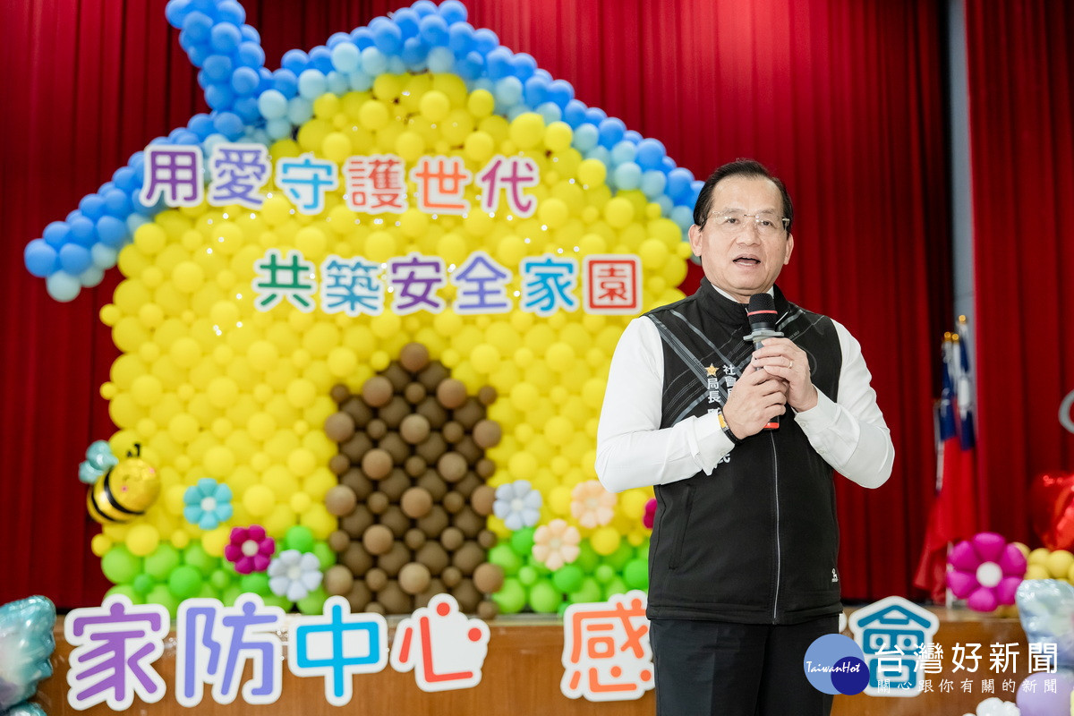 桃園市政府社會局長陳寶民於活動中致詞。<br />
