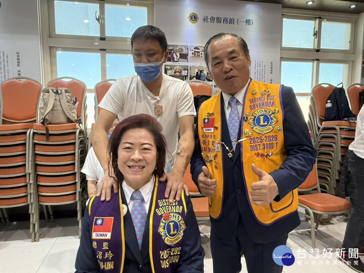 「因看不見、卻被看見」   視障關懷行動獅子會募款突破140萬元