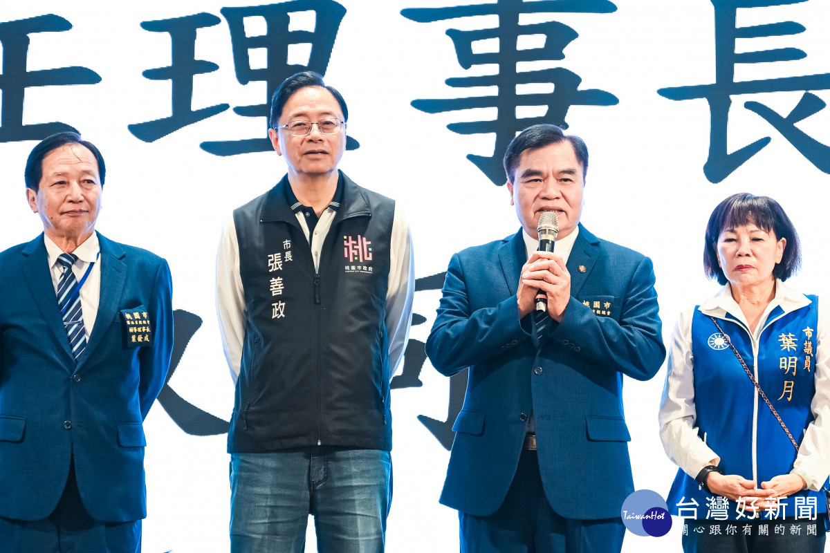 第18屆理事長葉步樑致詞。