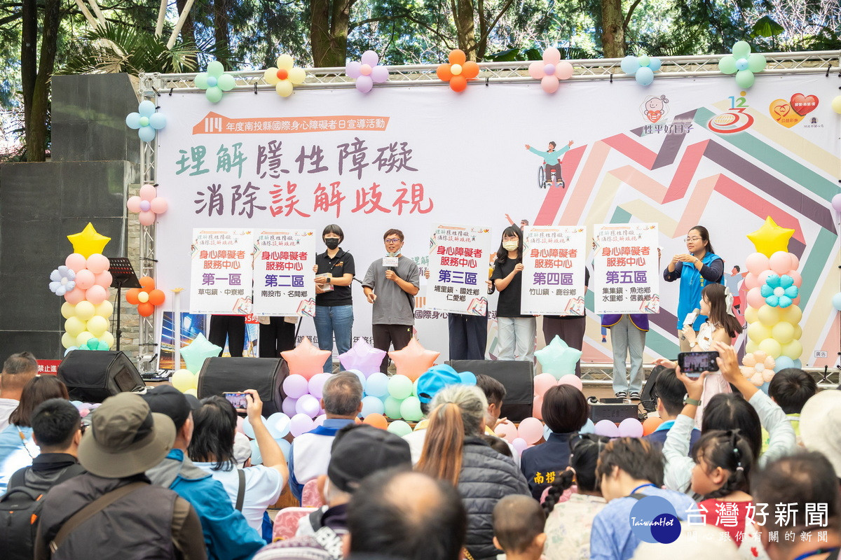 各項政令宣導。（縣府提供）