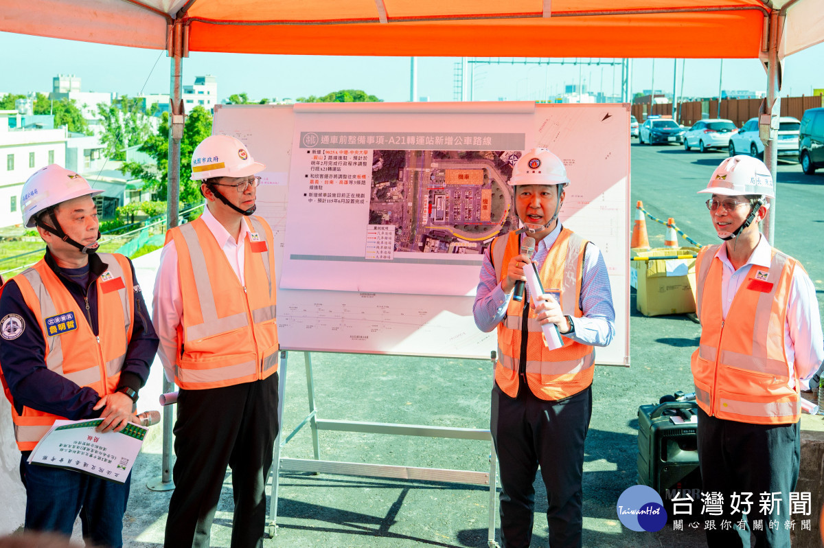 交通部陳部長致詞。