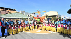 彰化埤頭「樂米公園」正式啟用，結合在地米文化打造親子新亮點。圖／彰化縣政府提供