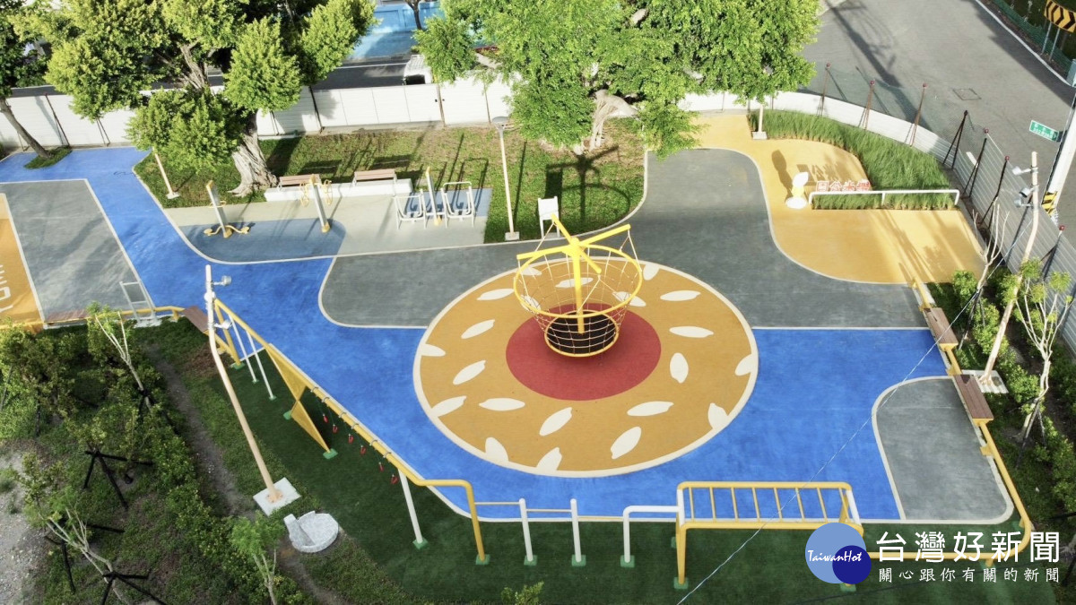 彰化埤頭「樂米公園」正式啟用，結合在地米文化打造親子新亮點。圖／彰化縣政府提供