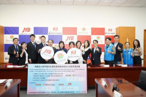 竹縣府簽署合作意向書， 盼深化台日觀光、產業與文化交流。