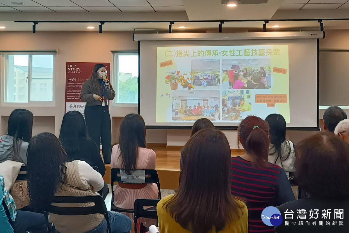 桃園市「南、北區婦女中心年度聯合成果展暨第四次婦團聯繫會議」。