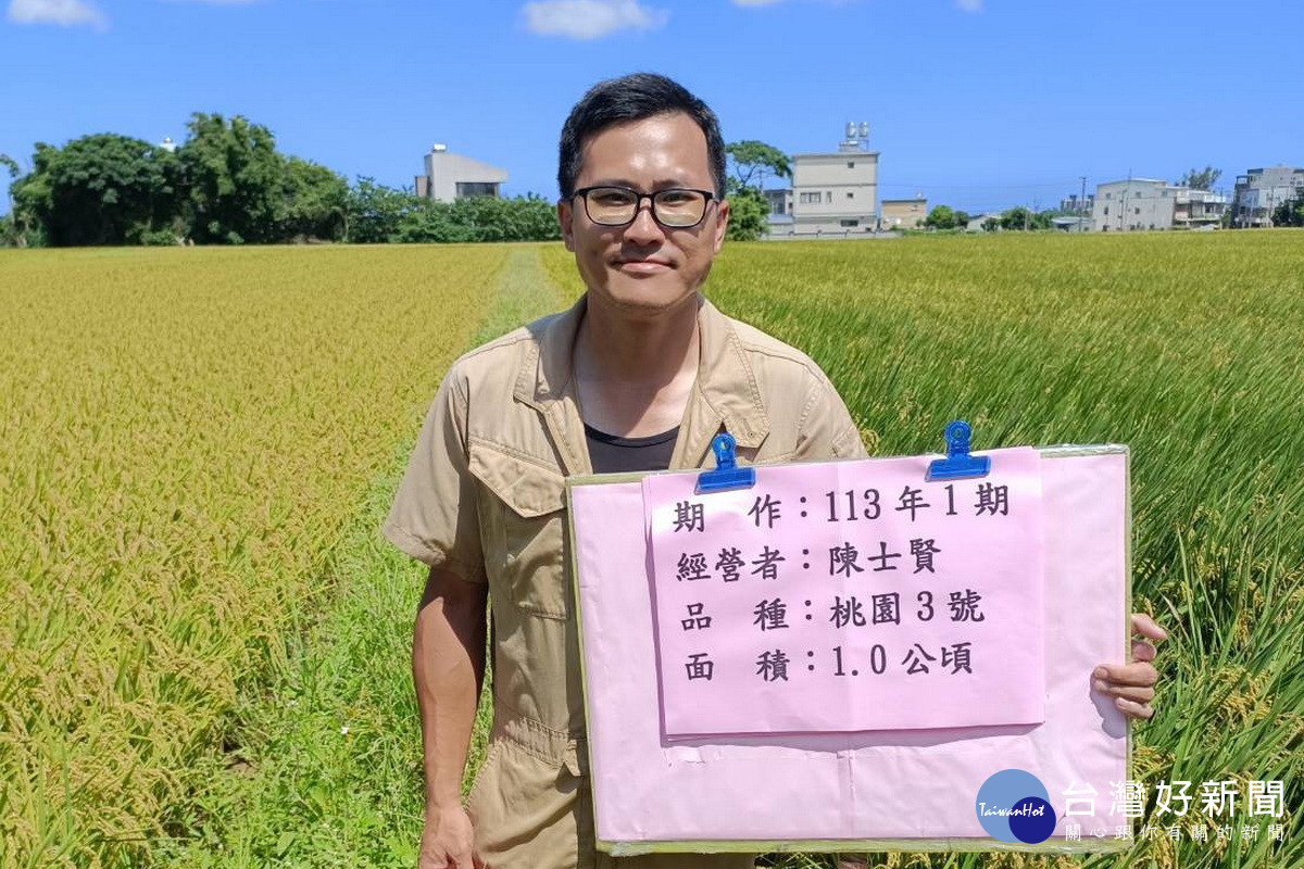 得獎青農陳士賢。<br />
