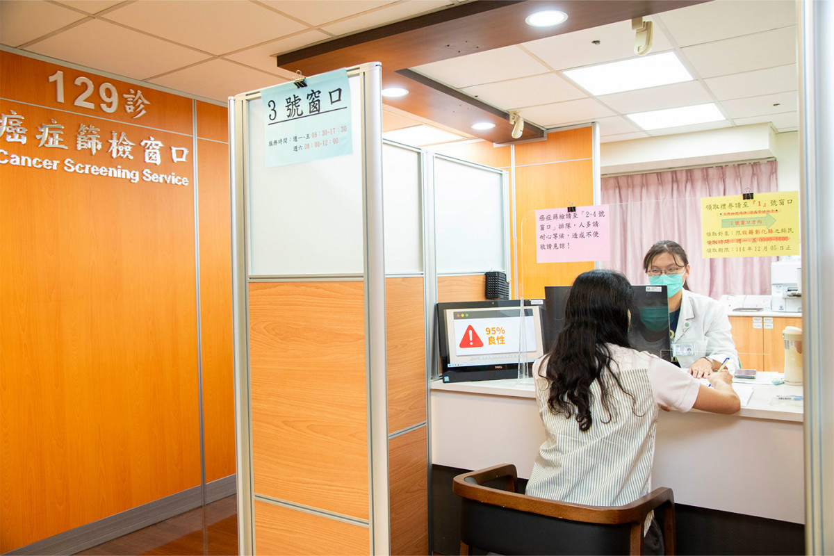 國人大腸癌發生率高，提醒民眾可利用國健署糞便潛血篩檢及早發現、及早治療，降低惡化風險，守護健康。圖／彰基醫院提供