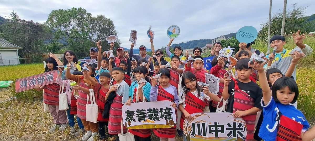 活動圓滿完成,大家都盡興愉快且收穫滿滿。(生物多樣性研究所)