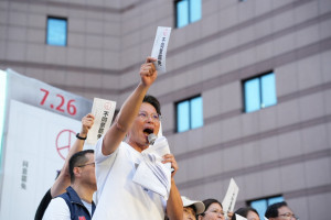 台灣民眾黨黨主席黃國昌。（圖／資料照片，圖源：翻攝自黃國昌Facebook）