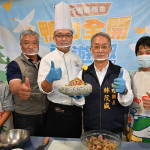 （圖／宜蘭縣府農業處）