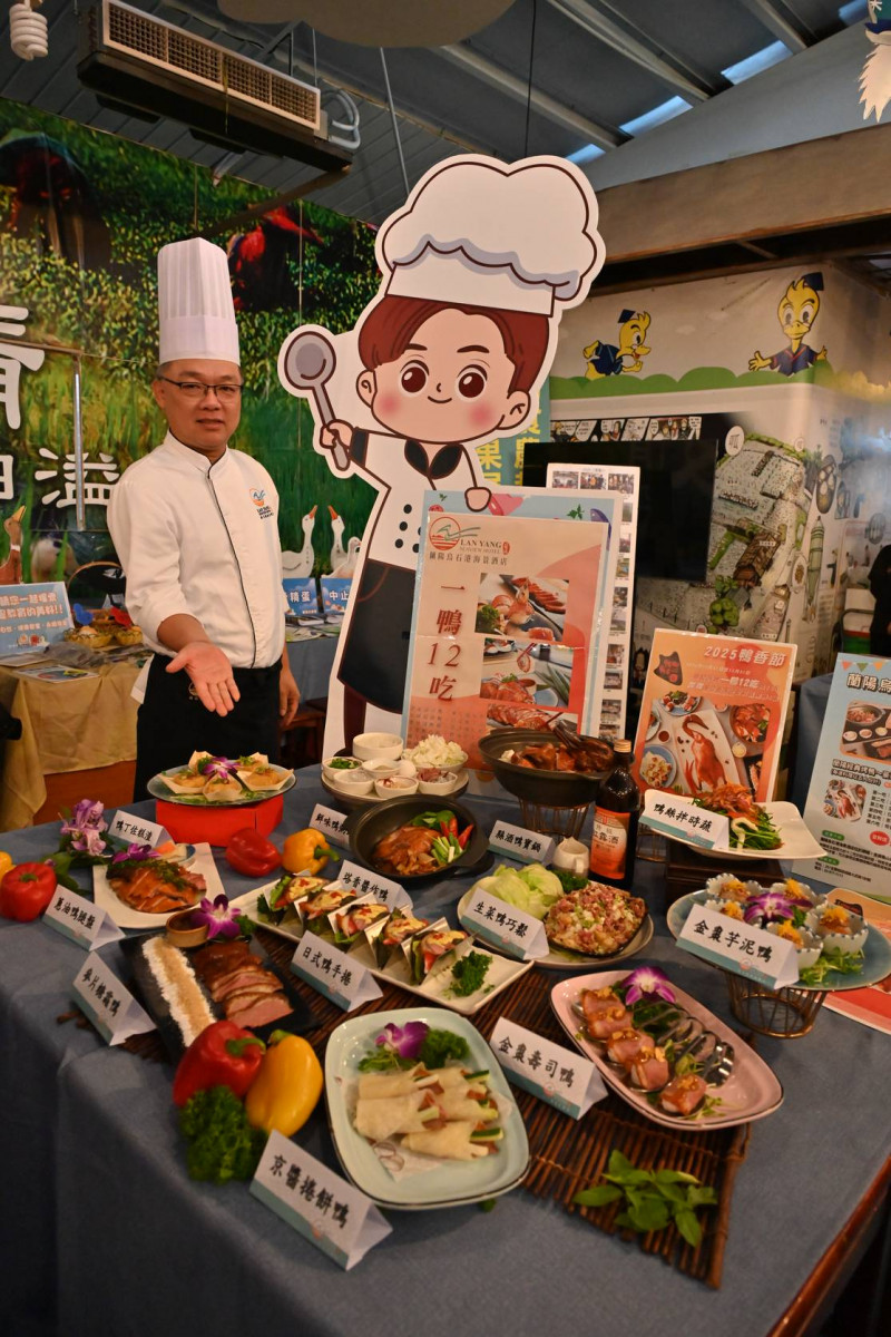 (圖/宜蘭縣府農業處)