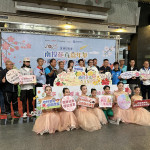 許淑華縣長與嘉賓及各花區代表們歡迎全國遊客來賞花。（記者扶小萍攝）