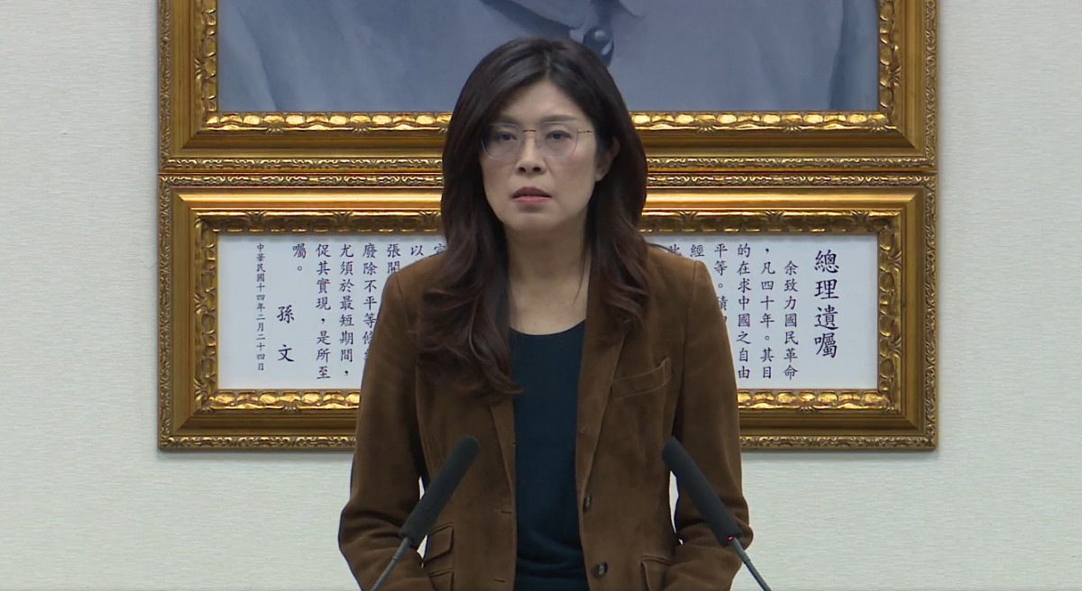 中國國民黨黨主席鄭麗文。（圖／翻攝自中國國民黨Facebook直播）