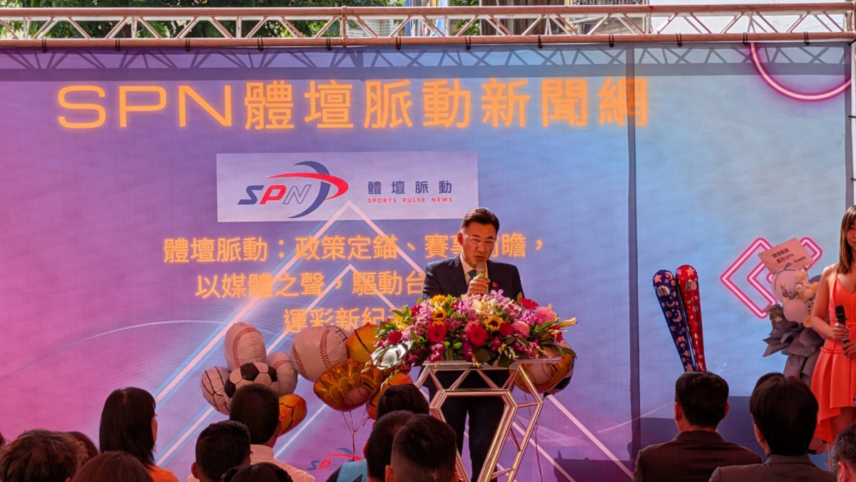 立法院副院長江啟臣特別到場祝賀。