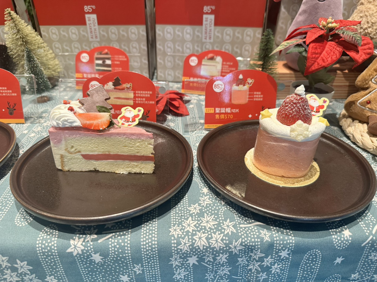 四款切片蛋糕即日起至12月25日享第二件八折優惠。圖/業者提供