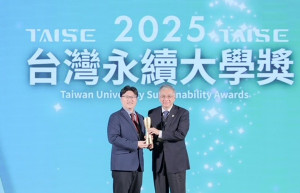 朝陽獲永續典範大學。林重鎣