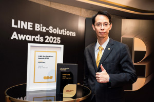 「永慶AI特助」因創新的AI問房體驗，贏得LINE Biz-Solutions Awards「最佳創新科技運用獎」金獎。(圖/永慶房產集團提供)