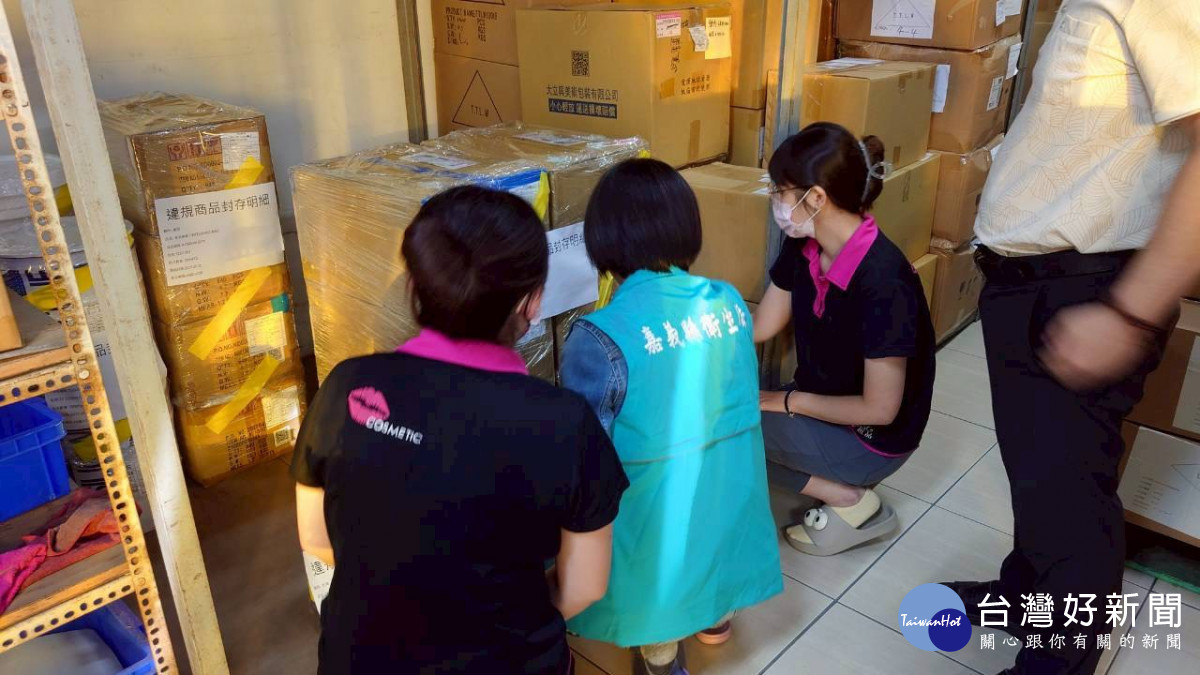 嘉義縣衛生局嚴堵含蘇丹紅化粧品流入市面，今(26)日再度進行稽查抽驗／嘉縣衛生局提供