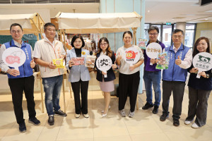 雲林縣政府於今(26)日下午在親民大廳舉辦「豚饗雲林・豬市大吉」雲林優質豬肉推廣活動／雲縣府提供