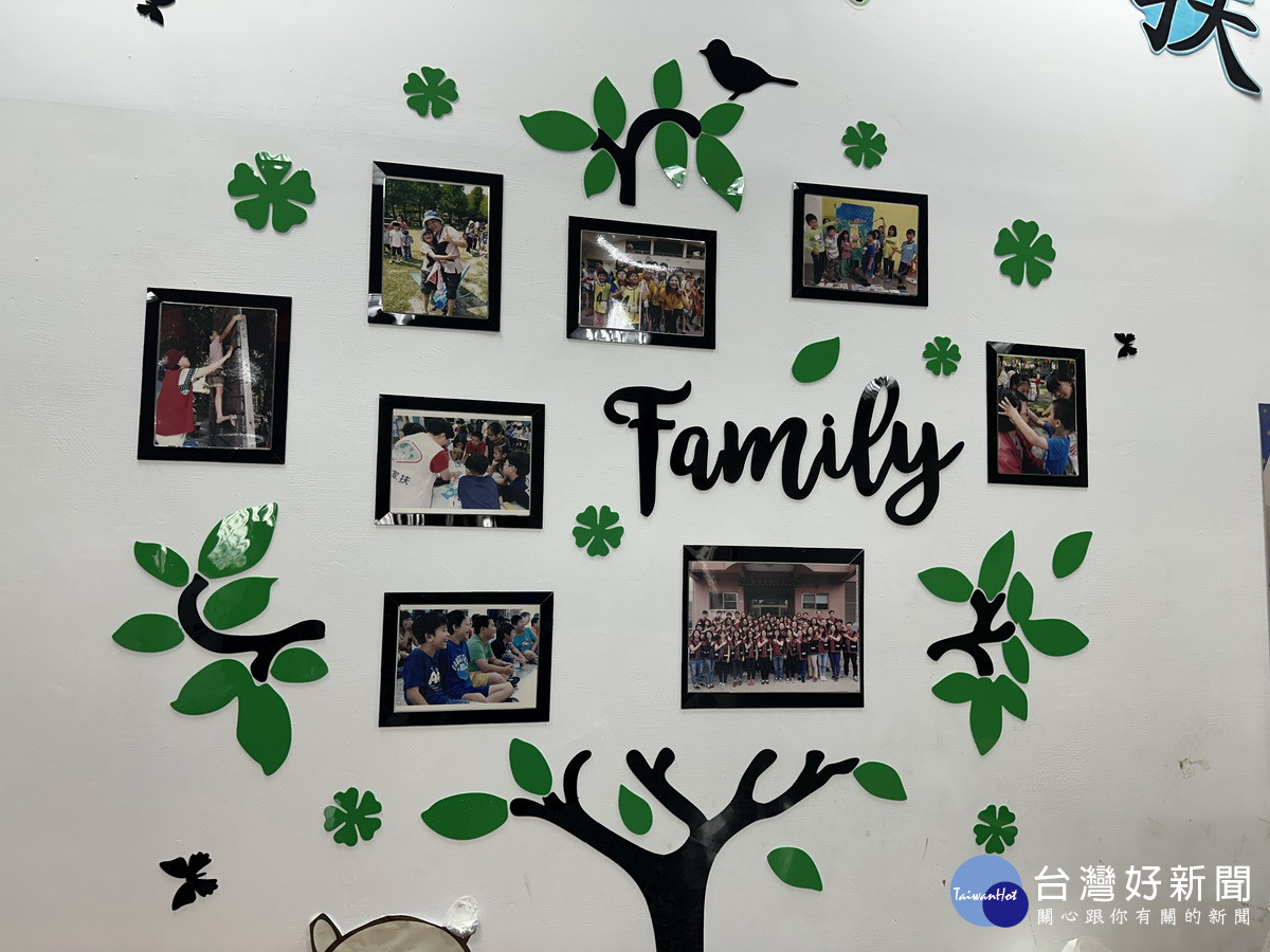 家扶中心以營造大家庭為責任。(記者扶小萍攝)
