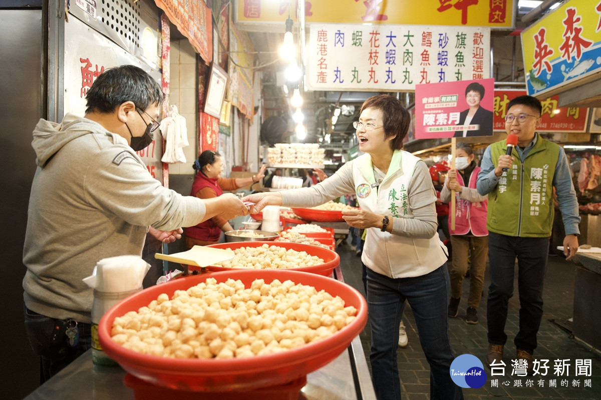 民進黨彰化陳素月鹿港市場掃街拜票 提出解方:改善天災衝擊以及交通亂象