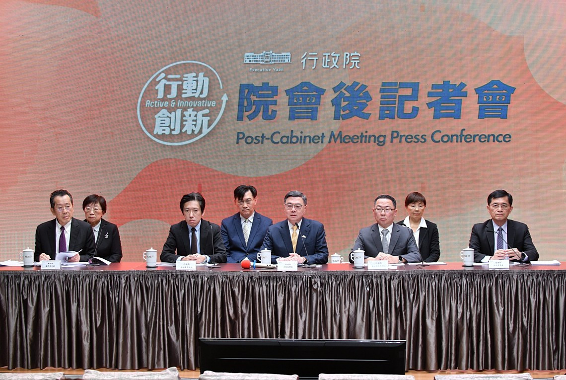 （圖／行政院新聞傳播處）