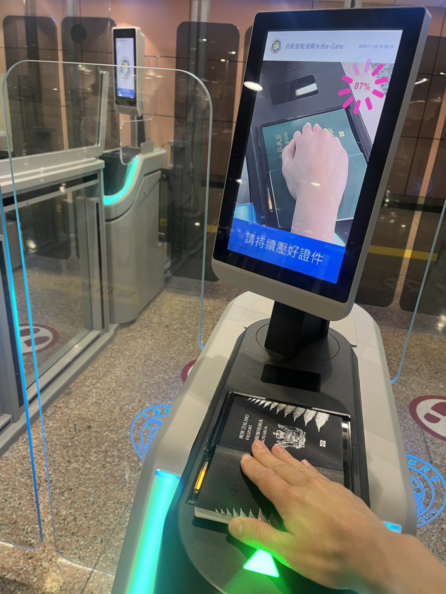 (圖/內政部移民署)