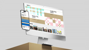 320+1嘉義市城市博覽會官網正式上線／嘉義市府提供