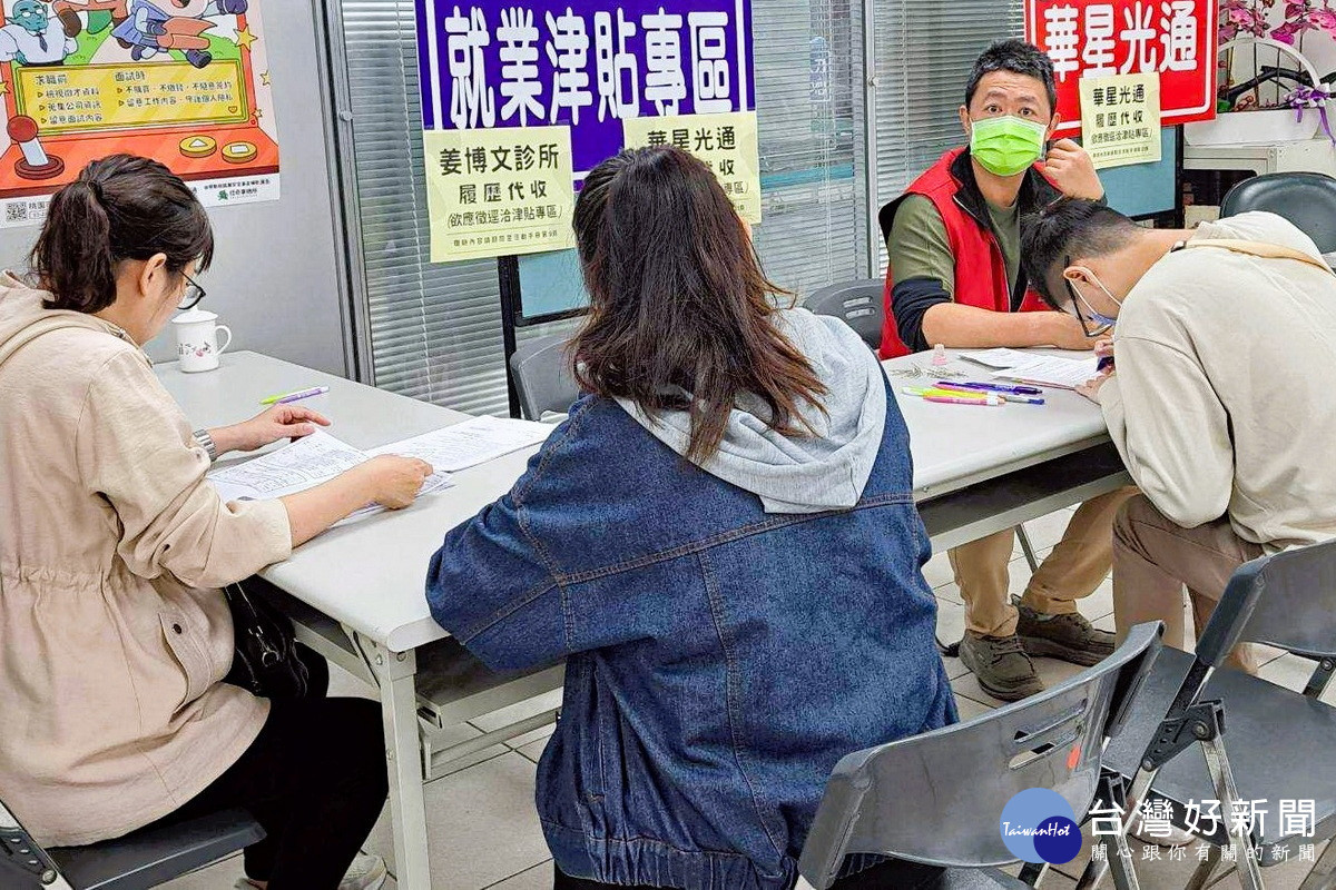 桃園市政府就業職訓服務處年度壓軸徵才活動7千個職缺等您來。