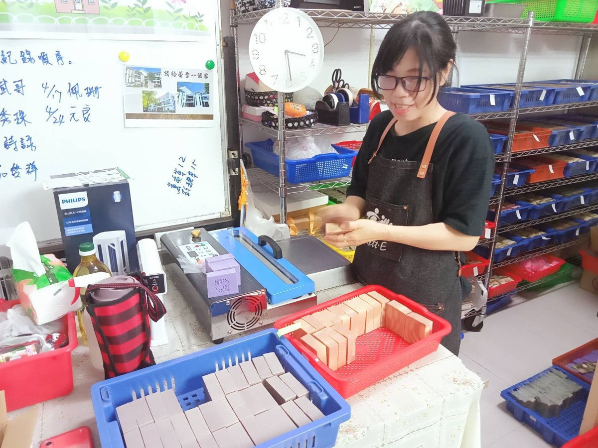 普發一萬元做公益!　頂新和德「愛的GOOD力」加碼優惠抽獎