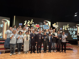 南投縣2位校長2所學校獲領導卓越及教學卓越獎。（教育處提供）