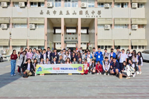 嘉義市玉山國中攜手韓國雙校簽署MOU啟動跨國課堂／嘉義市府提供