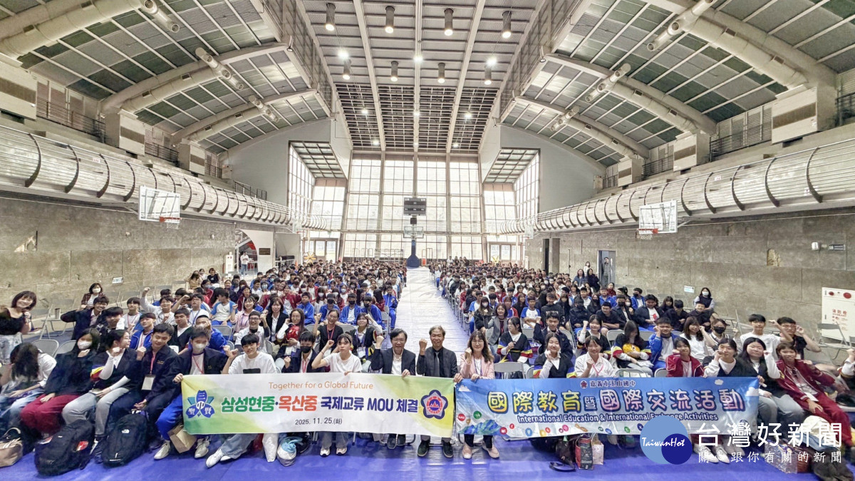 嘉義市玉山國中攜手韓國雙校簽署MOU啟動跨國課堂／嘉義市府提供