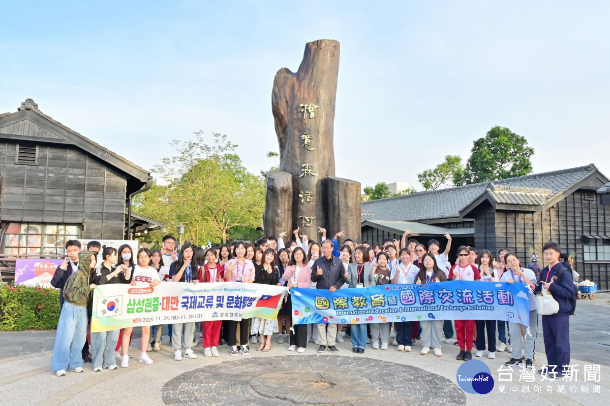 嘉義市玉山國中攜手韓國雙校簽署MOU啟動跨國課堂／嘉義市府提供