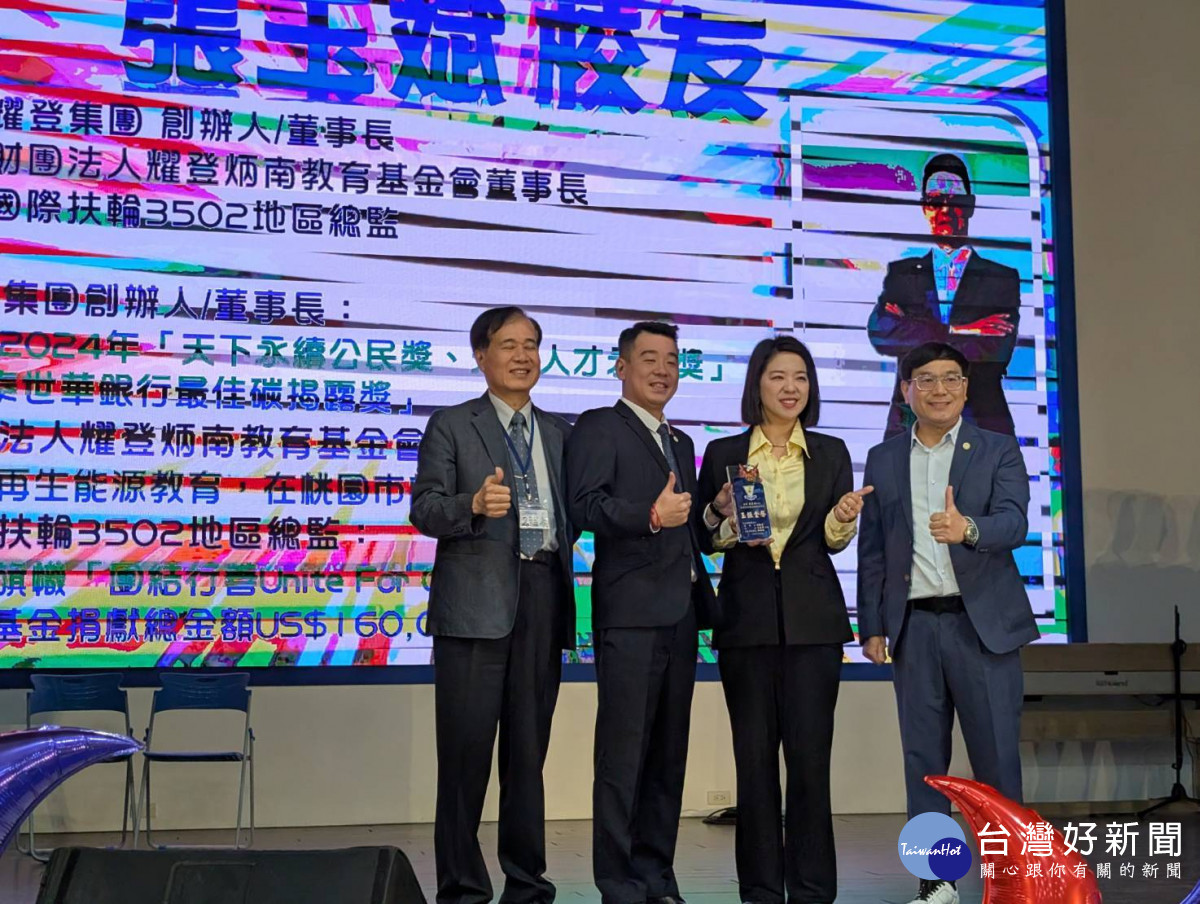 振聲高中六十週年校慶 桃市府金志聿副祕書長長與校友回娘家團聚歡慶