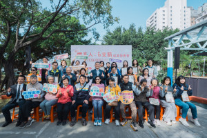 嘉義市府今天舉行114年「憶嘉人6支箭」服務方案成果發表會／嘉義市府提供