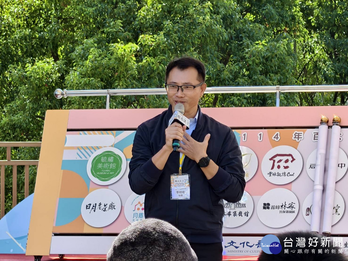 中臺灣文化百頁博覽會登場,展現濁水溪流域文化力與永續藍圖。圖/記者鄧富珍攝