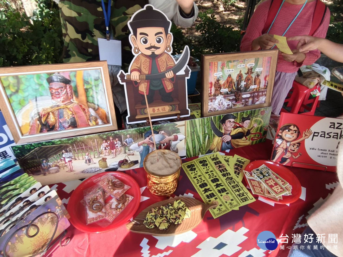 中臺灣文化百頁博覽會登場,展現濁水溪流域文化力與永續藍圖。圖/彰化生活美學館提供