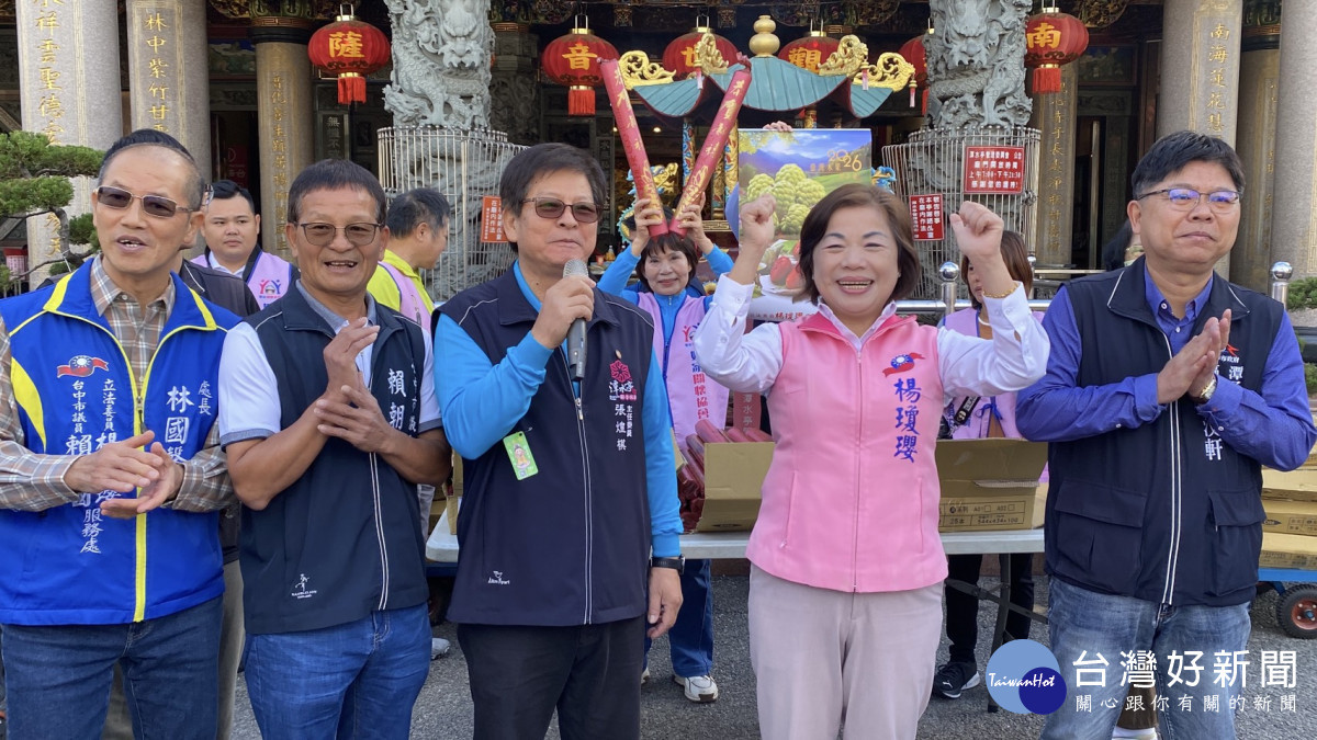 潭水亭管理委員會主委張煌棋稱讚楊瓊瓔是位好立委，更上層樓會更好。