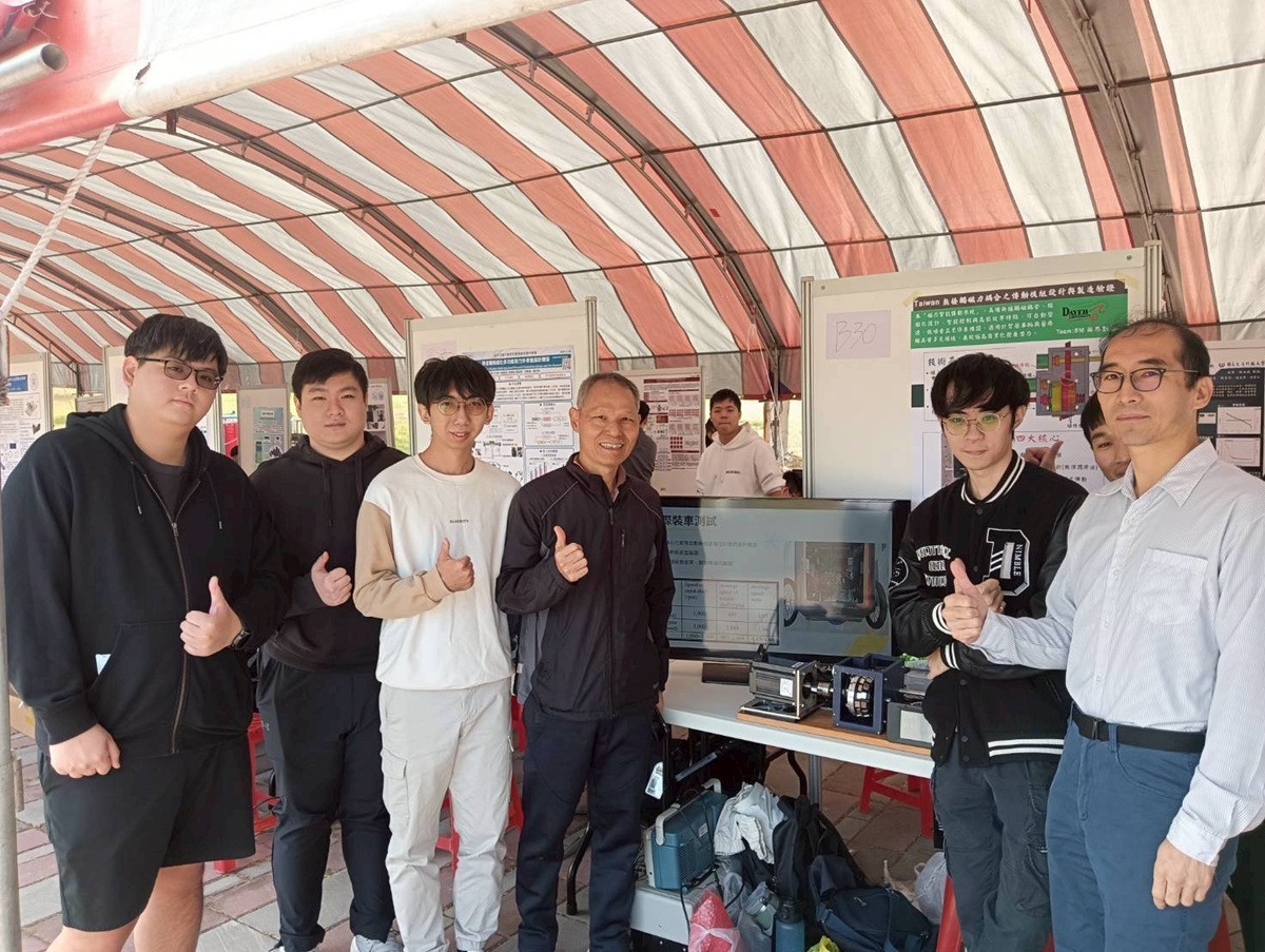 2025全國大專院校產學創新實作競賽  大葉榮獲產學創新最佳創新獎