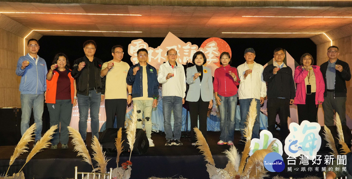 「雲林感謝季|山海食艷室」滙集全縣20鄉鎮市特色食材,用一道道佳餚訴說土地與農民的故事/翻攝照片