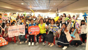 友善育兒家事挑戰賽吸引許多家庭到場參與。