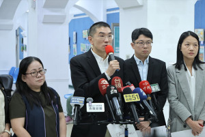 （圖／基隆市府綜合發展處新聞科）