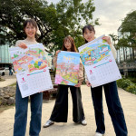 《2026 幸福新竹》月曆，12月4日起開放兌換。